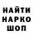 КЕТАМИН VHQ Charles Onifred