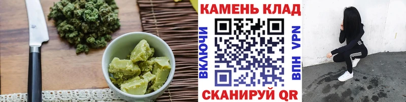 KRAKEN ONION  Павловская  Еда ТГК марихуана 