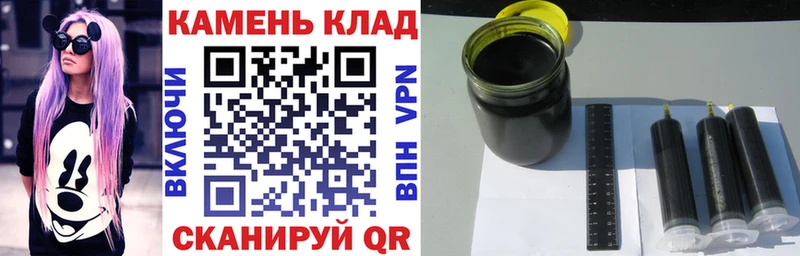 Гашиш Ice-O-Lator Павловская