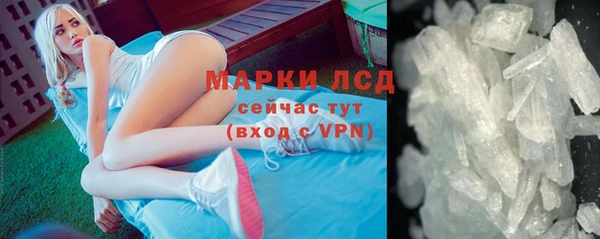 винт Няндома