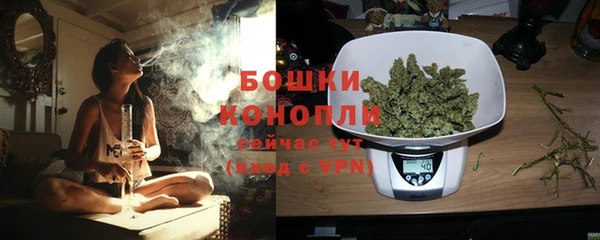 первитин Нязепетровск