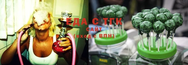 первитин Нязепетровск