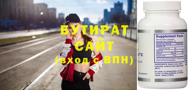 винт Няндома