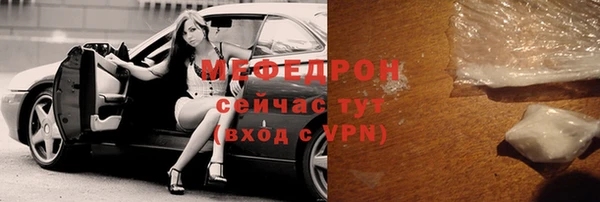 винт Няндома