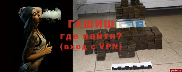 винт Няндома