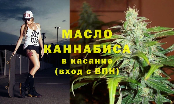 герыч Нягань