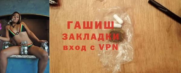 винт Няндома