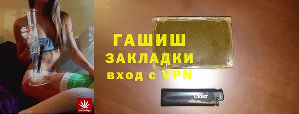 винт Няндома