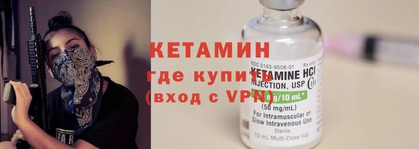 винт Няндома