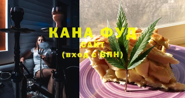 винт Няндома
