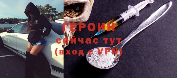 винт Няндома