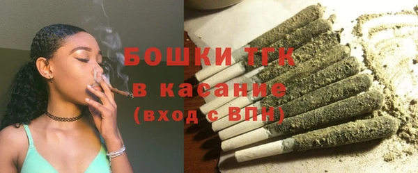 герыч Нягань