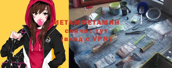 винт Няндома