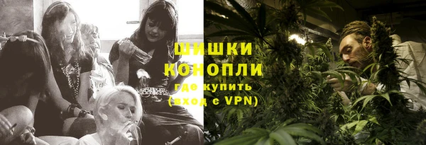 герыч Нягань