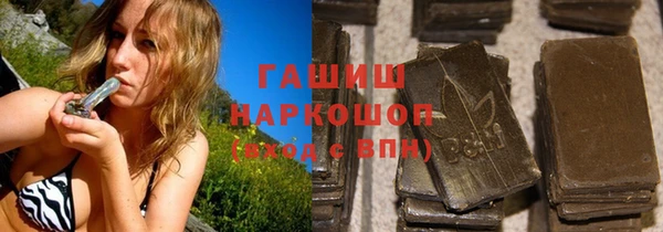герыч Нягань
