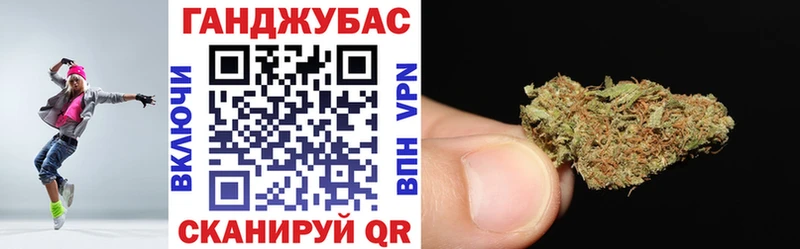 наркошоп Павловская Каннабис планчик